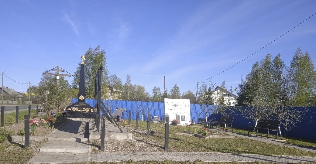 Братская могила советских воинов, погибших в годы Великой Отечественной войны, 1941-1944 гг.